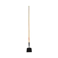Razorback or Equal 7" Sidewalk Scraper